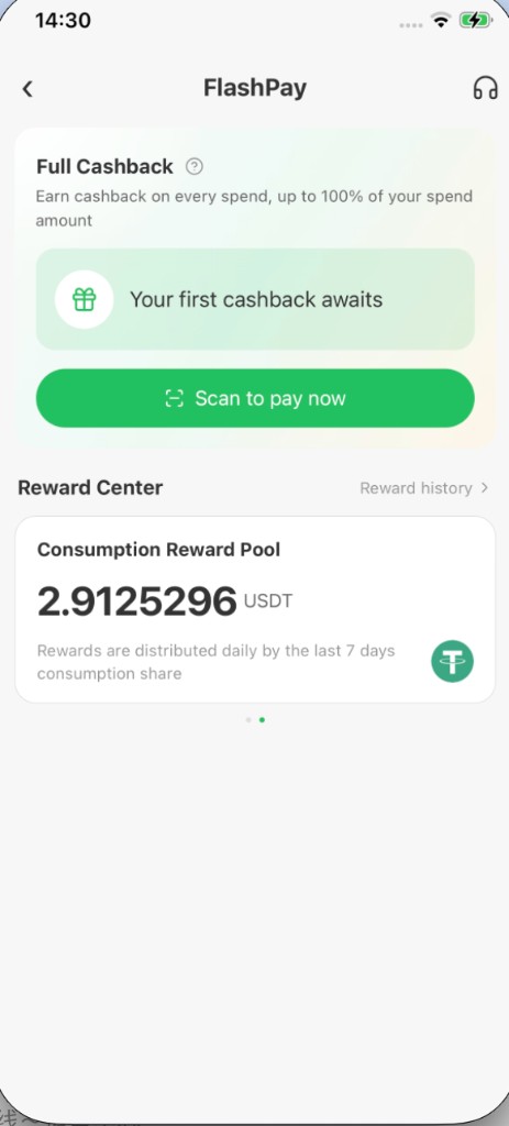 闪付首页点击扫码支付